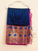 Picture of Brand new handloom kuppadam pattu saree