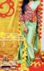 Picture of Designer saree with patola peplum blouse