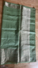 Picture of Sage green fancy pattu saree with fusion blouse