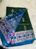 Picture of Brand new Venkatagiri pattu saree with maggam blouse