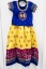 Picture of Girl ikkat pattu lehanga with Maggam blouse 2-4 yrs