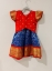 Picture of Never worn Venkatagiri pattu langa and blouse (6M-1Y)
