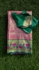 Picture of New paithani border soft silk saree