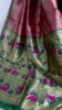 Picture of New paithani border soft silk saree