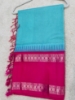 Picture of Never used - Kuppadam Pattu Gap border saree in Bright hues