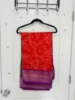 Picture of Handloom Gadwal Pattu Bandini Saree