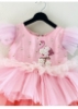 Picture of designer samta and shruthi flamingo frock 1y