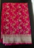 Picture of Royal pink fancy banarasi saree
