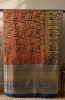 Picture of new Kanchi pattu sari