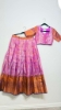 Picture of PL737 onion pink tissue pattu lehenga with banaras duppata.
