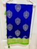 Picture of Royal blue with parrot-green border  saree
